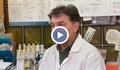 Проф. Алексей Савов: Ракът е генетично заболяване