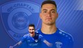 Спартак Варна дава защитник под наем на Дунав Русе