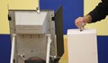 ЦИК одобри хартията за машините за вота на 2 април