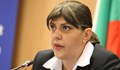 Лаура Кьовеши праща проверка в България