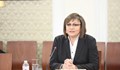 Корнелия Нинова: Думите на Бойко Борисов са потресаващи