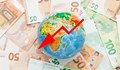 Курсът на еврото се понижи под прага от 1,065 долара