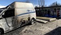 Изгоряха два офиса на куриерска фирма в Перник