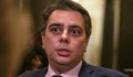 Асен Василев: Президентът да не крие политическия си провал в Европа зад технически критерии!