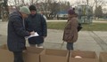 Русенско сдружение събра дарения за пострадалите в Турция и Сирия