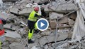 Български спасителен екип откри тяло под руините в Адана
