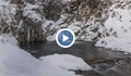Двама смелчаци се изкъпаха в Синия вир в Стара планина при -4°C