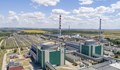 България се обединява с 10 държави за укрепване на ядрената енергетика