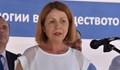 Йорданка Фадъкова: Няма да се кандидатирам за кмет на София
