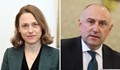 Ива Митева и Любомир Каримански обявяват нова партия