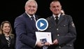 Пожарникар на годината е главен инспектор Георги Тодоров