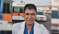 Български лекар от Сирия: Чувам как хората викат, че са живи, обаче няма кой да ги изкара