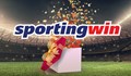 Как лесно да превъртим предлагания от Sportingwin бонус за спорт