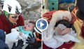 Лъч надежда: Деца са спасени след часове под руините