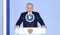 Владимир Путин: Западът ни излъга, че иска мир в Украйна
