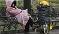 Експерти: Бездомните у нас са над 10 000 души