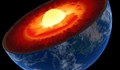 Учени потвърдиха наличието на твърда структура във вътрешно ядро на Земята