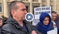 Почернени родители излязоха на протест пред Съдебната палата в Русе