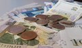Минималната работна заплата ще е 50% от средната брутна