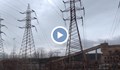 Производството на ток в България намалява