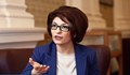 Десислава Атанасова: Абсолютно немотивиран и зле написан беше законопроектът за "такса мост"