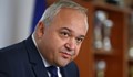Иван Демерджиев: ГДБОП и ДАНС работят повече от месец с европрокуратурата за акцията в ТЕЦ-овете