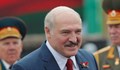 Александър Лукашенко: Готов съм да воювам заедно с Русия само ако Беларус бъде нападната