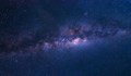 Астрономи откриха огледална галактика на Млечния път