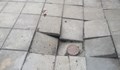 Лек дъждец в Русе остави хлътнали тротоарни плочки