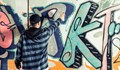 До 2000 лева ще е глобата за рисуване на графити в София