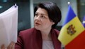 Молдовското правителство подаде оставка