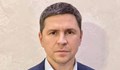 Михайло Подоляк: Войната в Украйна ще приключи през 2023 година