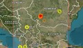 Нова серия земетресения разлюляха Румъния тази нощ