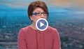Десислава Атанасова: Бойко Борисов със сигурност ще бъде в парламентарните ни листи