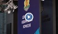 Всички партии имат "мъртви души" в списъците за регистрация за изборите