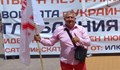 Партията на Венцислав Ангелов нареди листа със седем кандидат-депутати