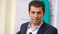 Кирил Петков: Защо българската прокуратура не разследва ковчежника на ГЕРБ?