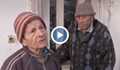 Пенсионерка изгони крадци, налагайки ги с пръчка в плевенско село