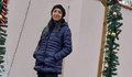 Издирват млада жена от София