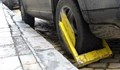 Румънец открадна скоба, поставена на колата му във Варна