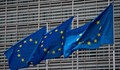 Европейската комисия внася още два иска срещу България в Съда на ЕС