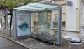 Спирките са конструирани специално за нашия климат