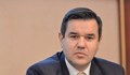 Министърът на икономиката: Ще вземем мерки, които да подпомагат бизнеса