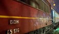 Шестима пострадаха при катастрофа на влак край Варна