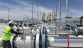 „Булгаргаз“ обяви процедура за доставка на газ през Турция
