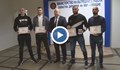 Наградиха младежите, задържали мъж след грабеж в Пловдив