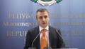 Прокуратурата обвини енергийния министър от кабинета „Петков“ за длъжностни престъпления