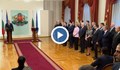 Кабинетът "Донев 2" встъпва в длъжност