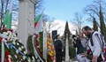 Почетоха паметта на Капитан Петко войвода във Варна
