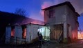 Пожар унищожи пощата и салона в село Белиш